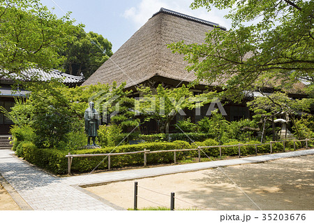 倉敷市 円通寺 倉敷市 円通寺 35203676