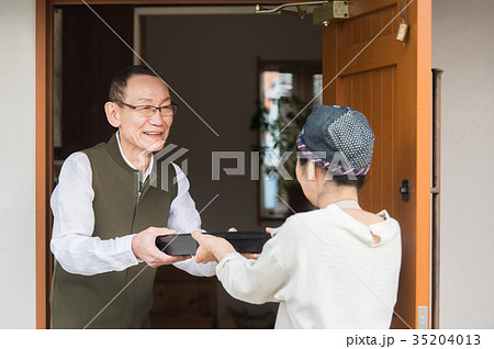 配達サービス　イメージ 35204013
