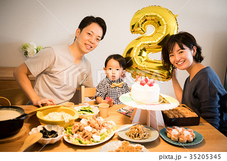 バースデーパーティー 子供の誕生日 バースデーパーティー 子供の誕生日 35205345