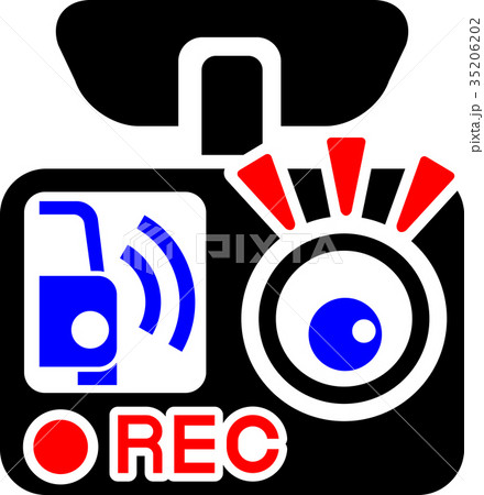ドライブレコーダー カラーアイコンイラストのイラスト素材 3562