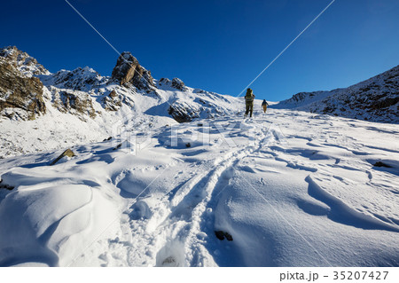 Hike in Kackar 35207427