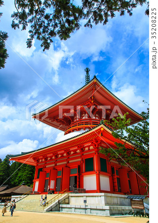 壇上伽藍　根本大塔　高野山　世界遺産 35208225