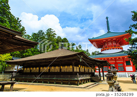 壇上伽藍　根本大塔　御影堂　高野山　世界遺産 35208299
