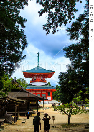 壇上伽藍　根本大塔　高野山　世界遺産 35208303