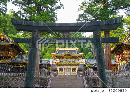 修復された陽明門 35209639