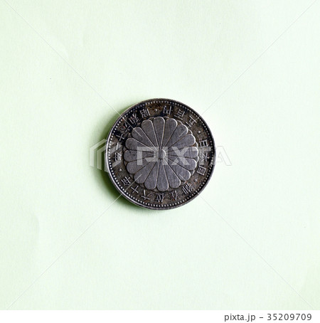 日本硬貨昭和61年 日本硬貨昭和61年 35209709