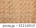 -brown handicraft weave texture surface 35210015