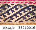 -brown handicraft weave texture surface 35210016