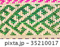 -brown handicraft weave texture surface 35210017