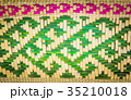 -brown handicraft weave texture surface 35210018
