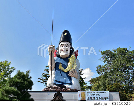 真岡市　大前恵比寿神社 35210029
