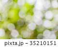 green bokeh background 35210151