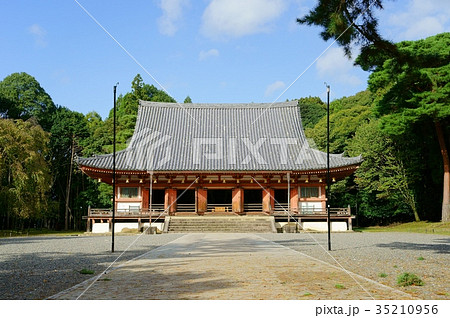 醍醐寺・金堂2 醍醐寺・金堂2 35210956