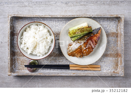 Fish Teriyaki and Rice  35212182