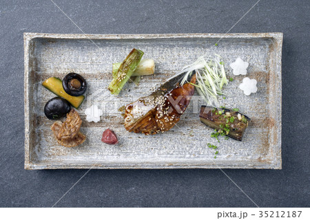 Fish Teriyaki and Vegetable as close-up on a tray 35212187