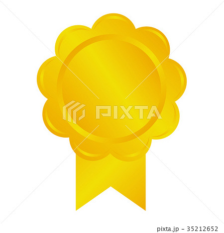 メダルアイコン金メダルのイラスト素材