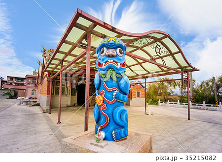 statue of guardian lion in Kinmen, Taiwan 35215082