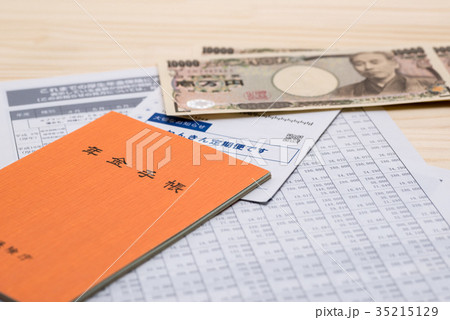 老後の資金計画 老後の資金計画 35215129