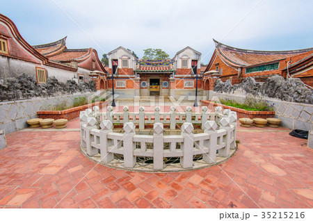 traditional chinese house in Kinmen, Taiwan 35215216