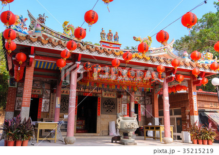 traditional chinese temple with red lantern in Kin 35215219