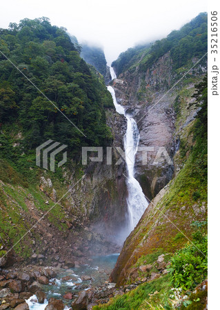 【日本の滝100選】称名滝 35216506