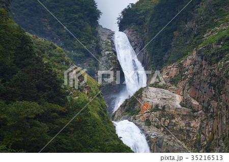 【日本の滝100選】称名滝 35216513