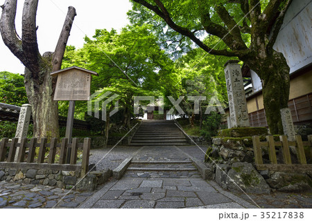 安楽寺 山門 安楽寺 山門 35217838