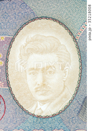 日本円の紙幣(千円札)黒透かし 日本円の紙幣(千円札)黒透かし 35218008