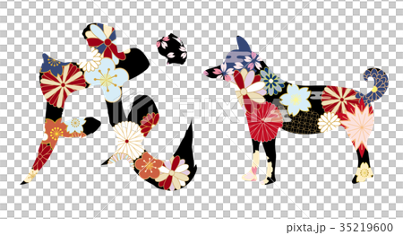New Year's card material set with the year 2018 New Year's card material set with the year 2018 35219600