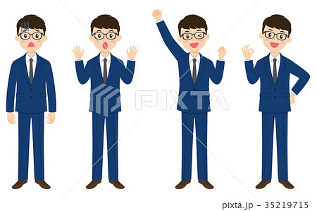 就活スーツ男性2 4のイラスト素材
