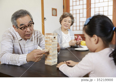 家族 ファミリー ゲーム 35219900