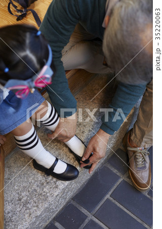 ヘルプ 助け 登下校 35220063