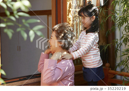 孫娘 マッサージ 韓屋 35220219