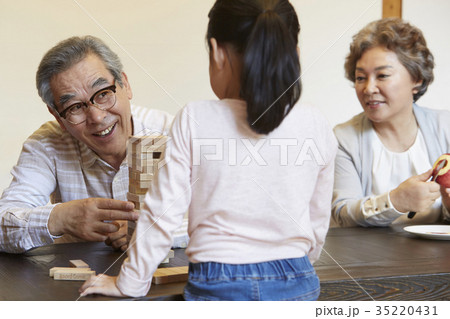 ゲーム 笑顔 微笑 35220431