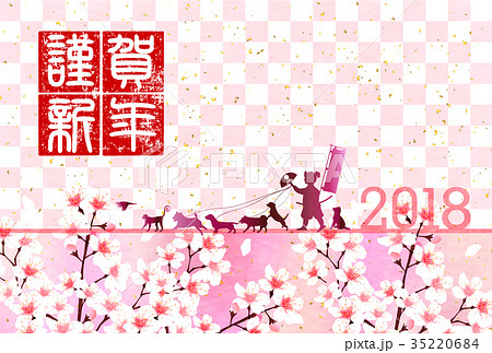 戌　年賀状　桜　背景  35220684