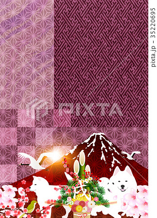 戌　年賀状　富士山　背景  35220695