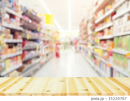 shopping blurred background 35220767
