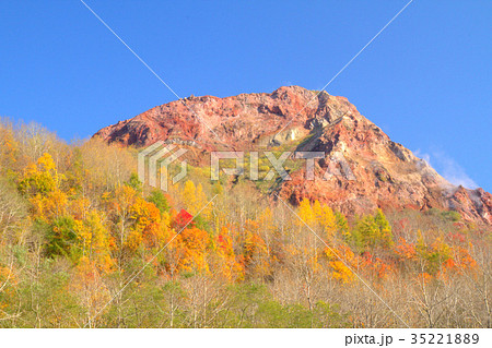 昭和新山・秋 昭和新山・秋 35221889
