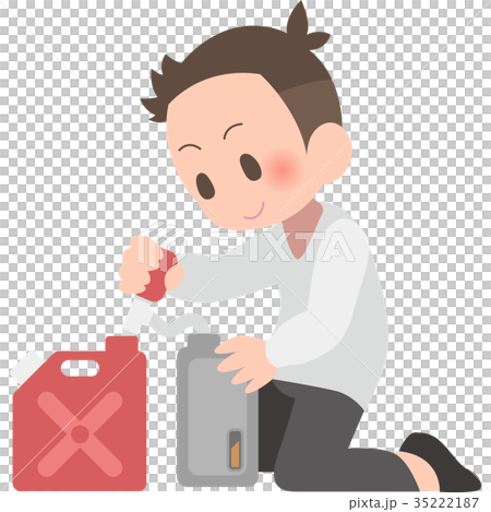 Male refueling kerosene 35222187