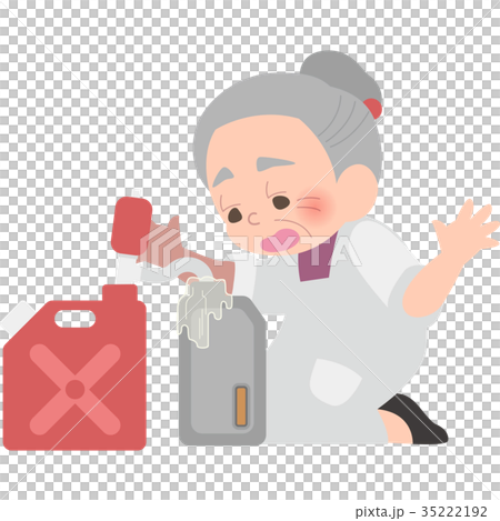 灯油をこぼすおばあさん 35222192