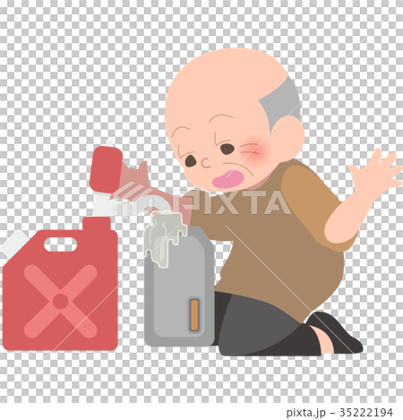 Grandfather spilling kerosene 35222194