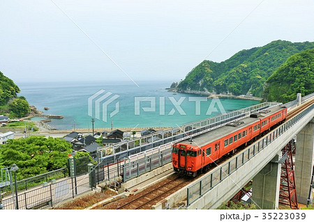兵庫県　餘部鉄道 35223039