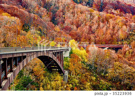 城ヶ倉大橋 城ヶ倉大橋 35223936