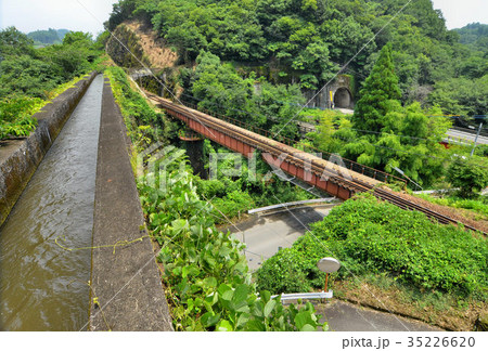 若宮井路笹無田水路橋 若宮井路笹無田水路橋 35226620