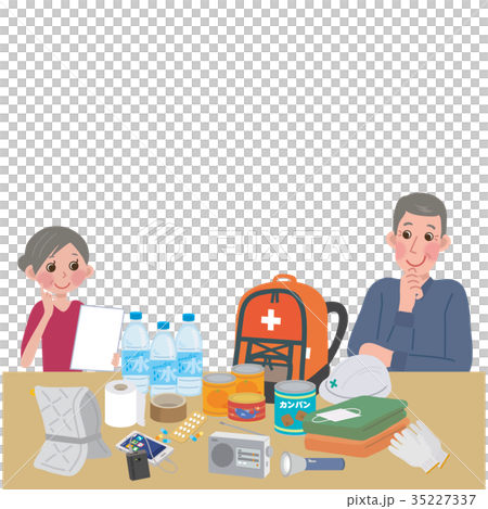 Disaster prevention goods check senior Disaster prevention goods check senior 35227337