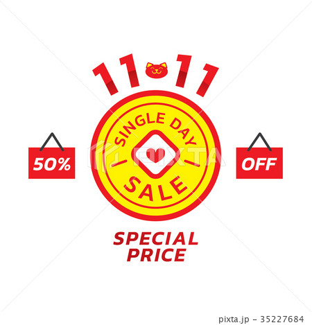 single day sale with chinese coin logo 35227684
