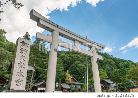 諏訪大社　正面鳥居 35233278