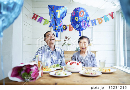 老夫婦のお祝い 老夫婦のお祝い 35234216