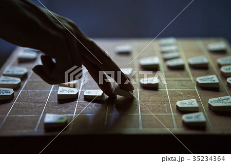 将棋の対局　手元 35234364