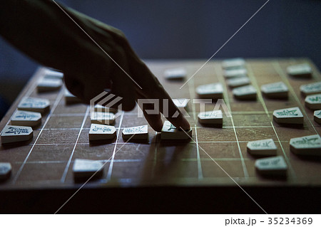 将棋の対局　手元 35234369